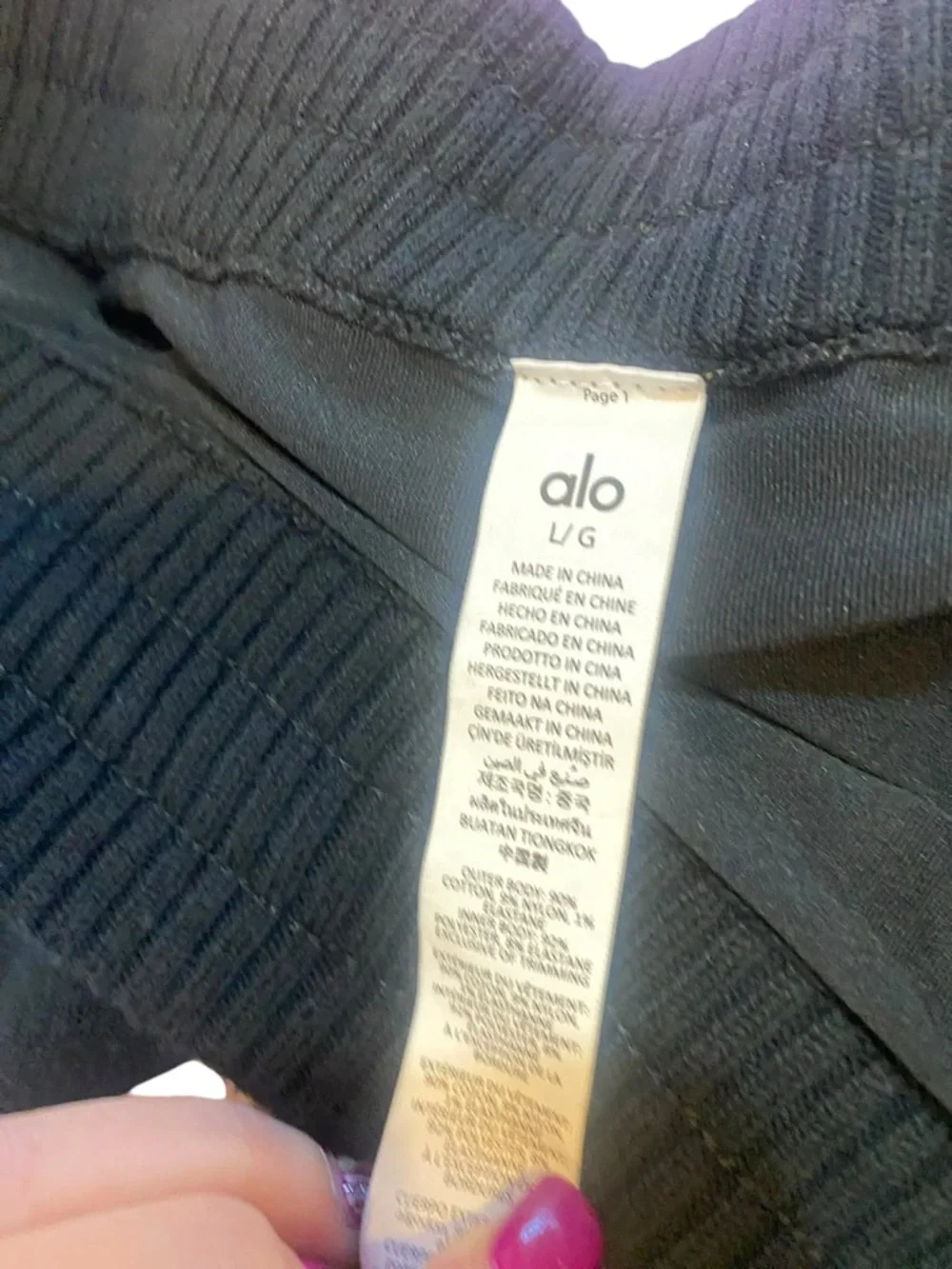 NWOT Alo Yoga cargo skirt BLACK Size L